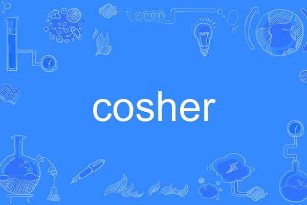 cosher cosher