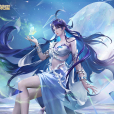 海月(手遊《王者榮耀》英雄角色) 海月(手遊《王者榮耀》英雄角色)