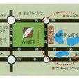 賽世香樟園 賽世香樟園