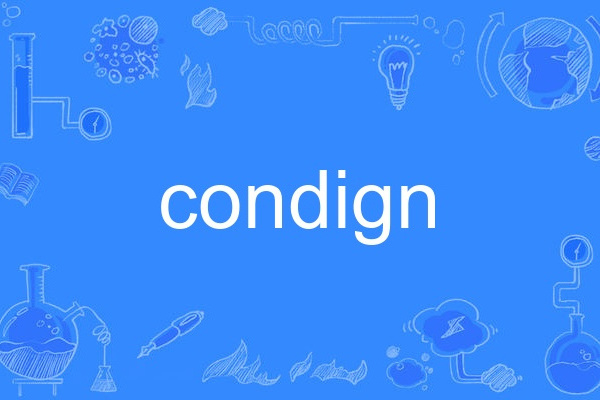 condign condign