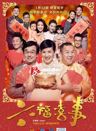 于波(中國內地影視男演員) 于波(中國內地影視男演員)