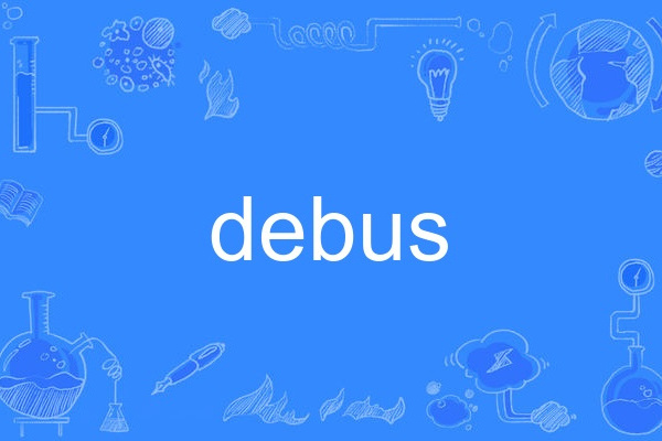 debus debus