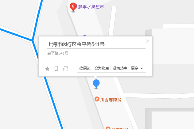 金平路541號 金平路541號