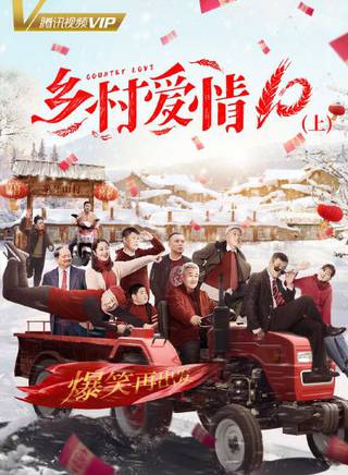 劉小光(劉建光(二人轉演員)) 劉小光(劉建光(二人轉演員))