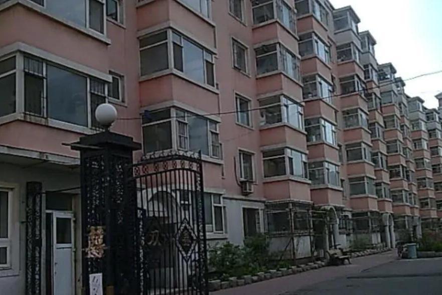 雙鑫家園 雙鑫家園