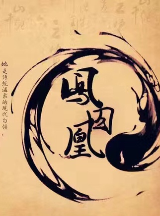康嘉澤 康嘉澤