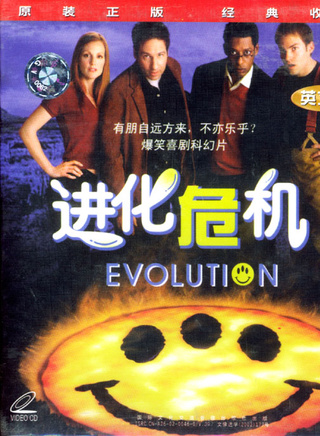 約翰·趙 約翰·趙
