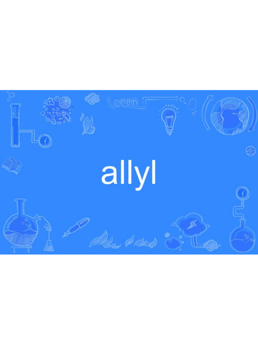 allyl allyl
