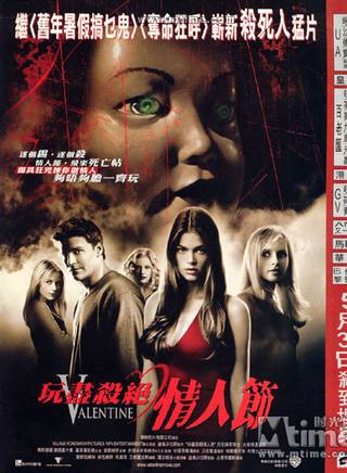 大衛·伯倫納茲(David Boreanaz) 大衛·伯倫納茲(David Boreanaz)