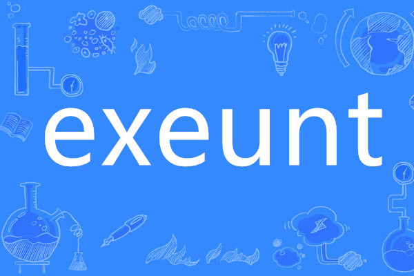 exeunt exeunt