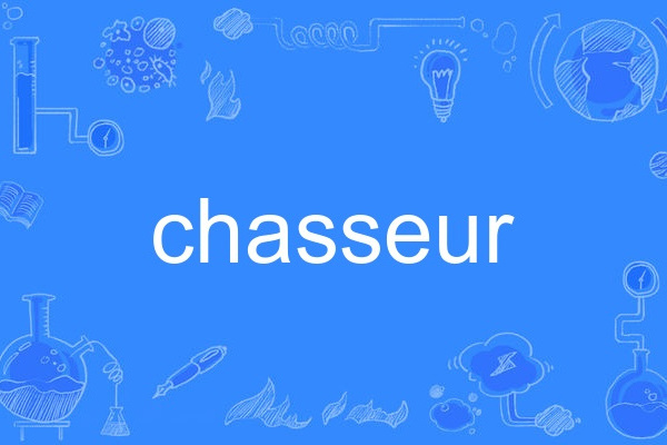 chasseur chasseur