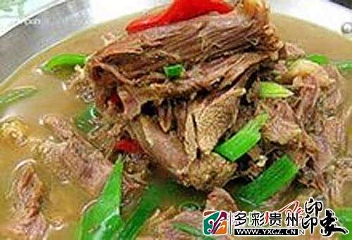 狗肉飧 狗肉飧
