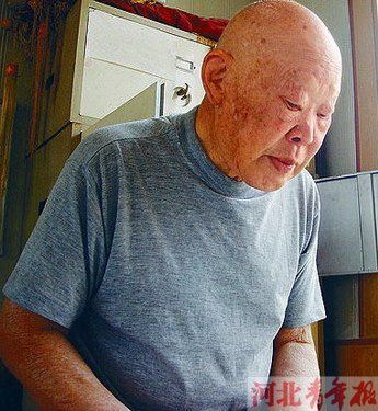 高能權 高能權