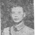 朱赤(國民黨抗日將領)