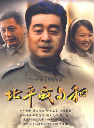 李慶剛
