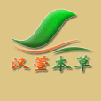 漢萱本草 漢萱本草