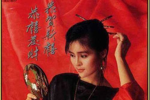 新年歌曲聯唱 新年歌曲聯唱