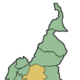 中央省(喀麥隆中央省) 中央省(喀麥隆中央省)