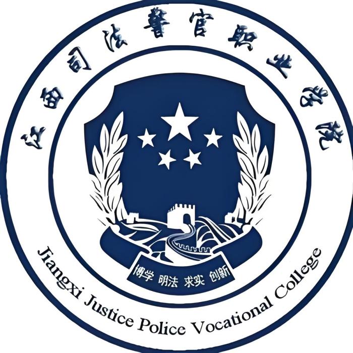 青春司警院 青春司警院