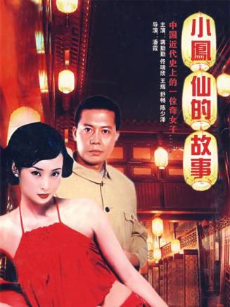 蔣勤勤 蔣勤勤