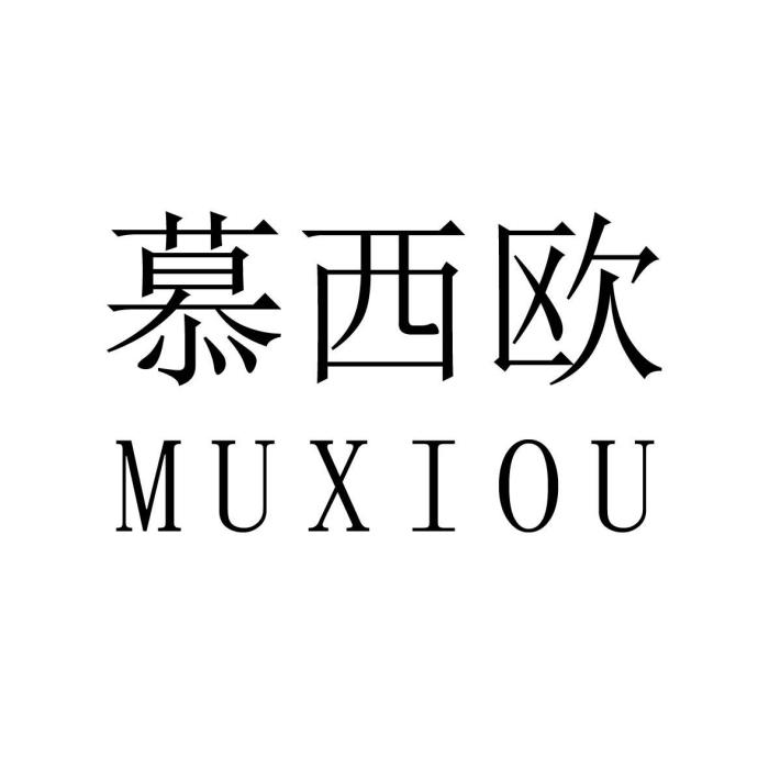 慕西歐 MUXIOU 慕西歐 MUXIOU