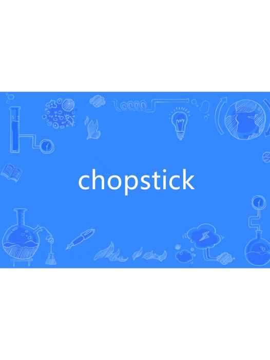 chopstick chopstick