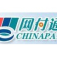 網付通 網付通