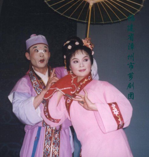 母子橋 母子橋