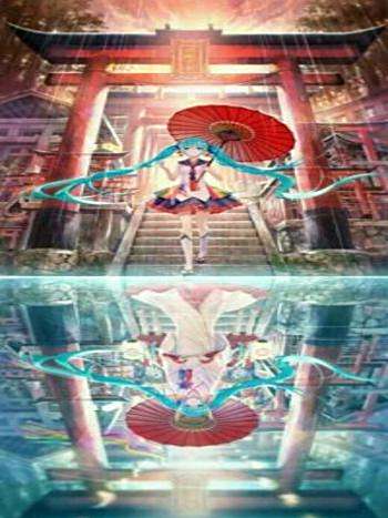 星神語 星神語