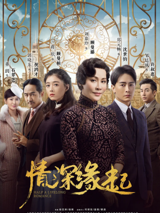 吳冕(中國內地影視女演員)