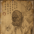 金池長老(遊戲《黑神話:悟空》中的妖王) 金池長老(遊戲《黑神話:悟空》中的妖王)