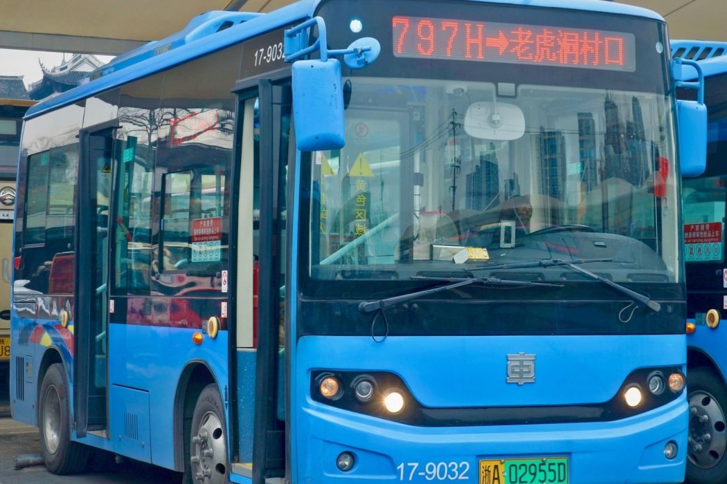 杭州公交797路 杭州公交797路