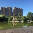 清苑公園 清苑公園