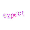 expect(英語辭彙)