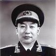 谷景生 谷景生