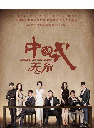 吳昱瑤