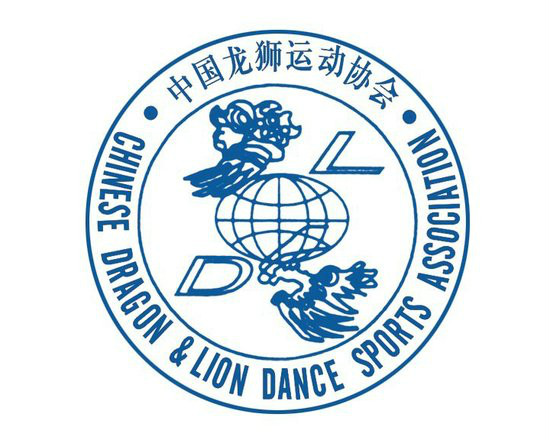 中國龍獅運動協會
