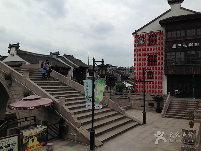 跨塘橋