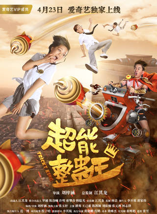 譚爽 譚爽