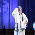 王俊傑(豫劇演員) 王俊傑(豫劇演員)