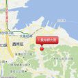 曼哈頓大廈 曼哈頓大廈