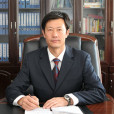 裴國慶(內蒙古國電能源公司錫林熱電廠工會主席)