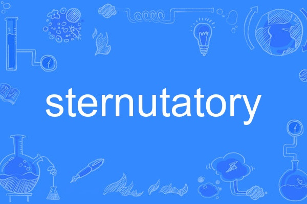 sternutatory sternutatory