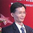 張綿喜 張綿喜