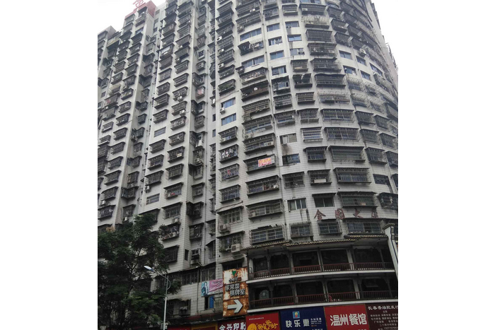 金元大廈 金元大廈