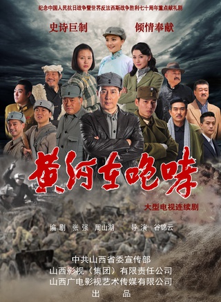 郭昶 郭昶
