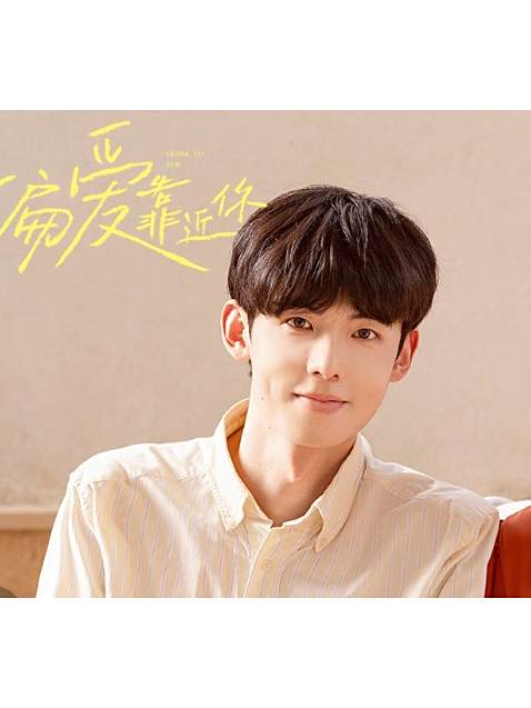 江泊洋 江泊洋