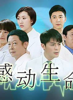 王格格 王格格