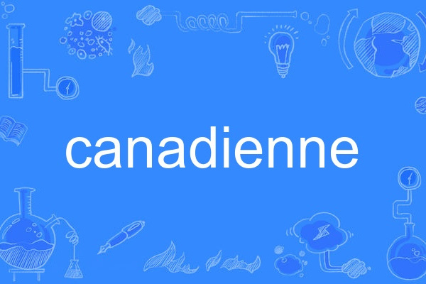 canadienne canadienne