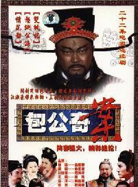 金書貴